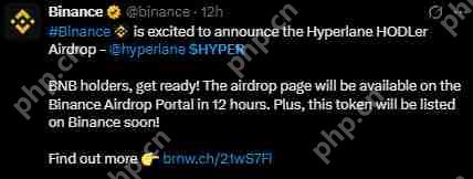 Hyperlane 空投今日上市:币安将 HYPER 价格推至 1 美元?